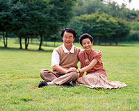 Asian mature couple