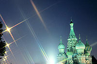 St. Basil´s Cathedral. Moscow. Russia