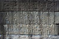 Relief, decoration at the ruins of old city of El Tajin. Veracruz state. Mexico