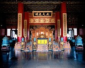 The Celestial Purity Palace. Imperial Palace. Beijing. China