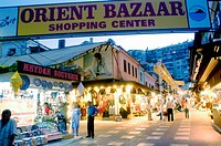 Entrance to Orient Bazaar shopping center. Kusadasi. Turkey