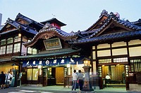 Dogo Onsen, the oldest hot spring bath house in Japan. Matsuyama. Shikoku, Japan