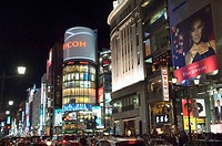 New Face of Ginza 4-Chome with the round San-ai Building on the Intersection, Tokyo. Japan