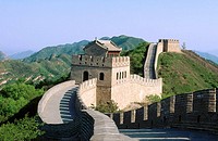 China. Badaling. Great wall. Beijing region