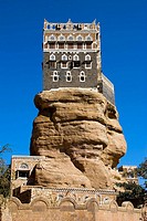 Al Hajara Castle, Yemen