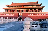 Tiananmen Square. Beijing. China