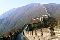 Great Wall. China