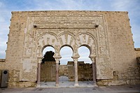 Door of the house of Ya´far  Madinat al-Zahra Medina Azahara, Cordoba, Andalusia, Spain