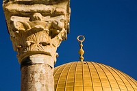 Dome of the Rock, Temple Mount, Old City, Jerusalem, Israel.