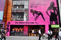 Seoul (South Korea): Nike store in the Myeong-dong shopping district