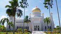 Brunei Mosque