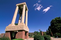 The Carillon at the University of Nebraska at Kearney, 2011.
