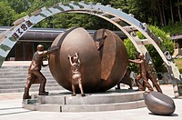 Reunification monument for the 3rd Tunnel of Aggression or the 3rd Infiltration Tunnel, DMZ, Demilitarized Zone, South Korea
