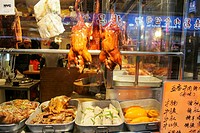 Peking style roasted ducks