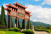 Entrance to a large and famous cemetery in Guilin China.