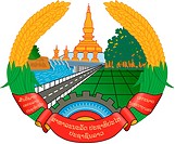 National coat of arms of the Lao People´s Democratic Republic - Caution: For the editorial use only. Not for advertising or other commercial use!.