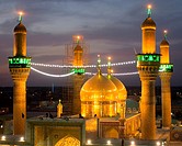 A picture of a Shi´ite shrine Musa al-Kadhim and his grandson Mohammed Jawad, It is a shrine of two gold domes and four minarets and a large courtyard...