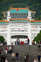 Art museum located in Taipei, is considered one of the five most important museums in the world because it houses a permanent collection of more than ...