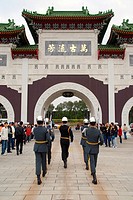 The National Revolutionary Martyrs' Shrine is dedicated to the people who sacrificed their lives fighting for the Republic of China. The buildings on ...