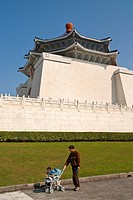 Chiang Kai-shek Memorial Hall . Chiang Kai-shek became the first President of the Republic of China after fleeing mainland China. After he passed away...