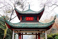 Changsha, Hunan province, China - The view of Aiwan Pavilion in the middle of woods.