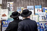 Jewish New Year in Uman, Ukraine. Every year, thousands of Orthodox Bratslav Hasidic Jews from different countries gather in Uman to mark Rosh Hashana...