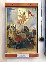 The Lord´s Resurrection. The St Barnabas monastery and Icon museum. The site consists of a church, now serving as an icon museum, the monastery, now h...