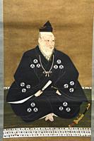 Portrait of Mori Motonari, color on paper,Showa era,20 th century, original from Azuchi-Momoyama period,16 th century,Tokyo National Museum,Tokyo,Hons...
