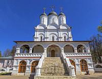 Church of the Transfiguration (1598), Bolshie Vyazemy, Moscow region, Russia.