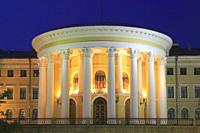 October Palace, Kiev, Ukraine.