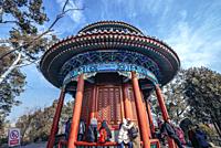 Zhoushang Pavilion in Jingshan Park in Beijing, China.