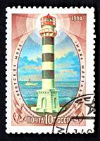 USSR - CIRCA 1982: Marekan lighthouse on the Sea of Okhotsk on Soviet postage stamp. Hobby for philately. Beacon named Marekan in Black Sea. Postage s...
