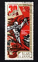 USSR - CIRCA 1975: Soviet slogans on the stamp. Retro stamp of USSR. Vintage postage stamp isolated. History of USSR. Historic Soviet stamp isolated.