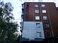 Lviv, Ukraine. Old, Retro Soviet Style, residential architecture.
