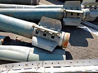 Cluster munition missiles destroyed in a the war.