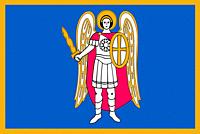 Flag with coat of arms of the Ukrainian capital city Kiev - Ukraine.