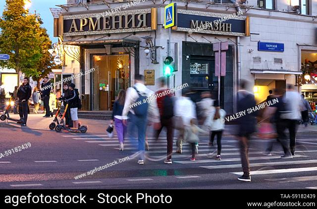 RUSSIA, MOSCOW - MAY 18, 2023: An outside view of Armenia Shop at the crossing of Tverskaya Street and Tverskoi Boulevard