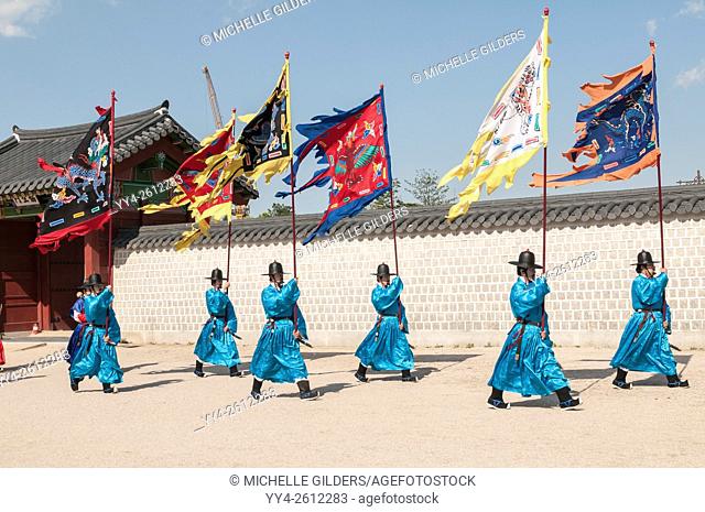 Changing of the Guard, Heungnyemun, Gyeongbokgung palace, Seoul, South Korea