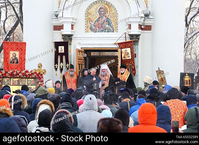 RUSSIA, YEKATERINBURG - DECEMBER 7, 2023: Russian Orthodox clergy and members of the congregation are seen at St Catherine's Chapel during a religious...