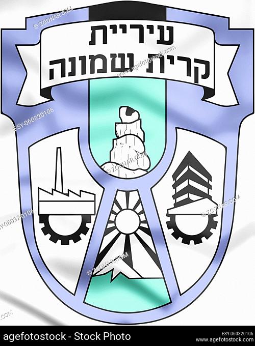 3D Kiryat Shmona coat of arms, Israel. 3D Illustration