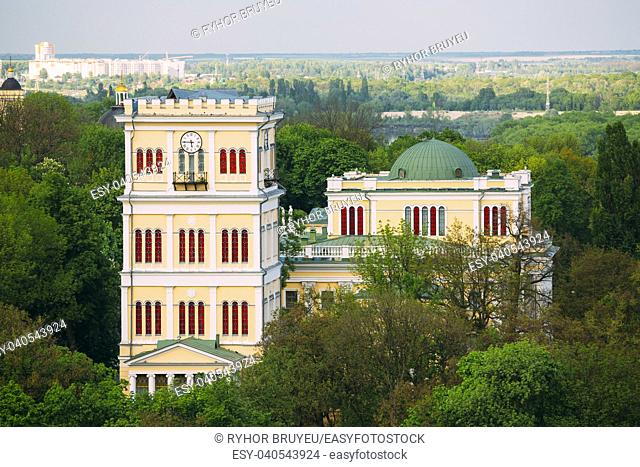 Gomel, Belarus. Top View Of Tower, Main Building Of Palace Of The Rumyantsevs And The Paskeviches, Famous Architectural Monument In Russian Classicism Style