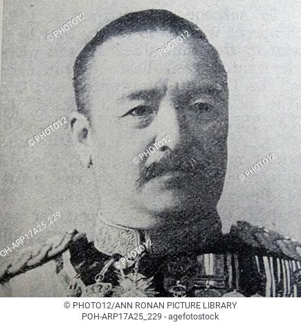 Photographic portrait of prince Katsura Tar? (1848-1913) a general in the Imperial Japanese Army, politician and the longest reigning Prime Minister of Japan