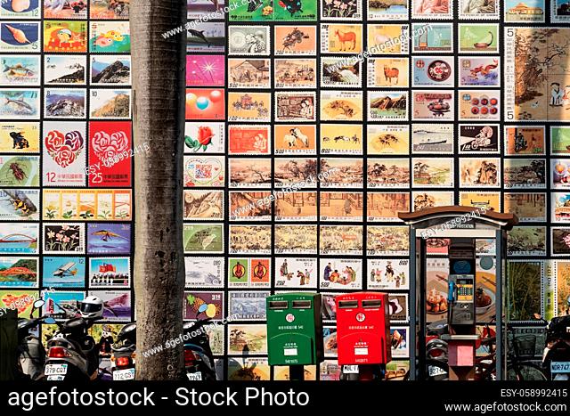Nantou, Taiwan - April 9th, 2020: famous attraction building of Post Office with stamp wall at Zhongxing New Village, Nantou, Taiwan