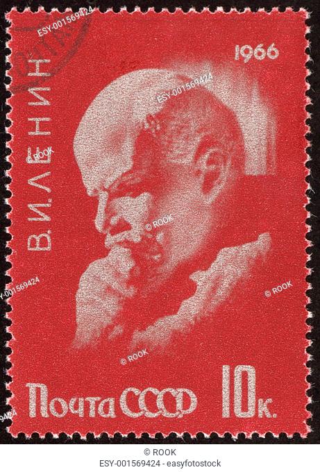 retro postage stamp sixty nine