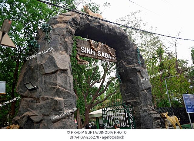 Sinh sadan entrance, gir national park, Gujarat, india, asia