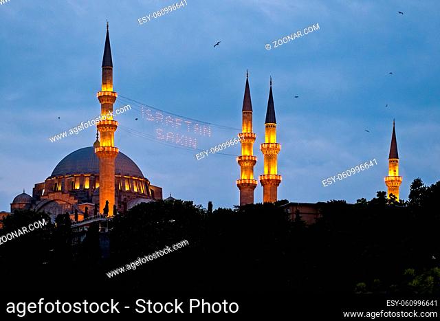 ISTANBUL, TURKEY - MAY 29 : Night-time view of the Suleymaniye Mosque in Istanbul Turkey on May 98, 2018