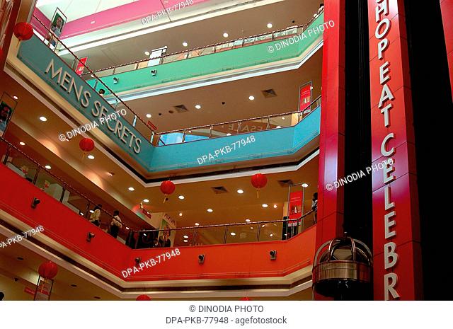 Shopping Mall in Poona now Pune ; Maharashtra ; India