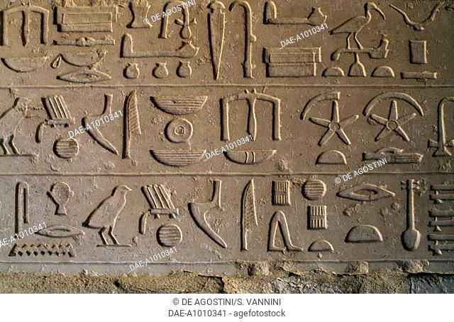 bas-relief with hieroglyphs, Ptahshepses tomb, Tombs of the pyramid builders, Giza Necropolis (Unesco World Heritage List, 1979), Egypt