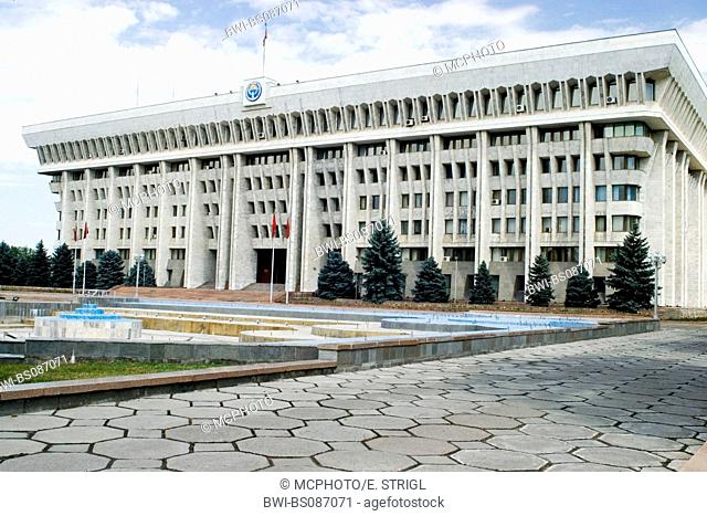 presidents palace, White House, in Bishkek (Frunse), Kyrgyzstan