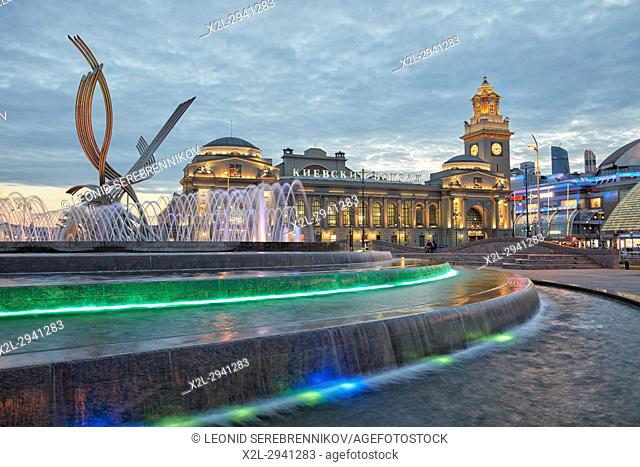 Fountain on the Square of Europe illuminated at dusk. Moscow, Russia